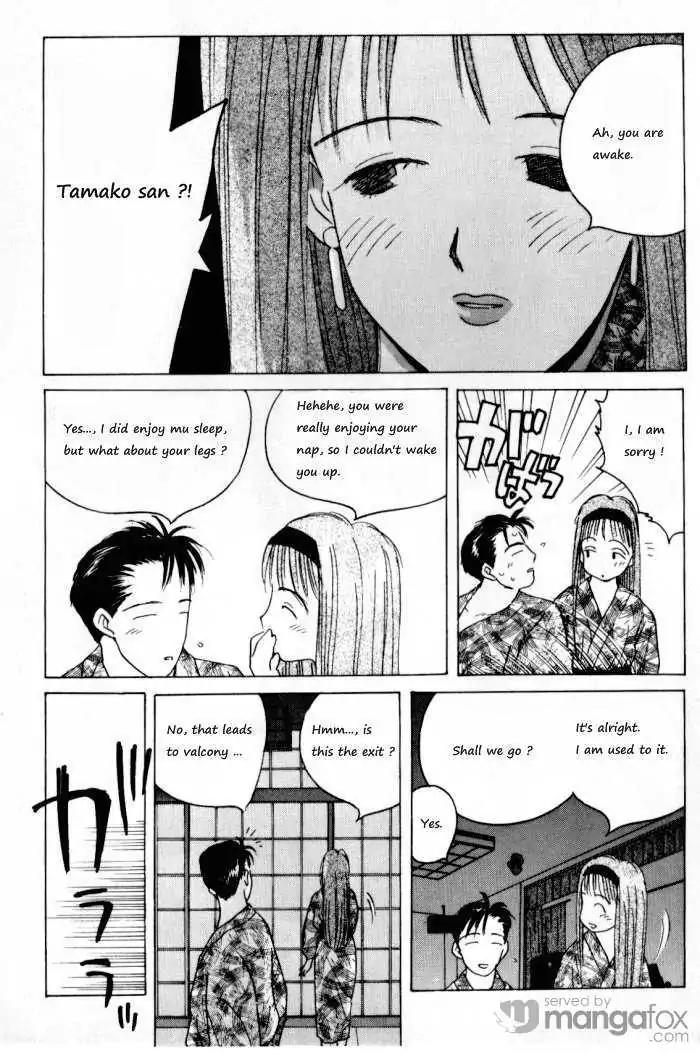 Ii Hito Chapter 67 page 5 - Chapter 67: Turning Point