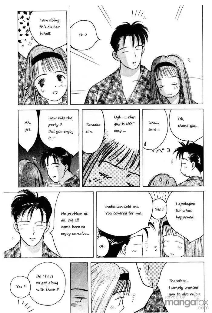 Ii Hito Chapter 67 page 9 - Chapter 67: Turning Point