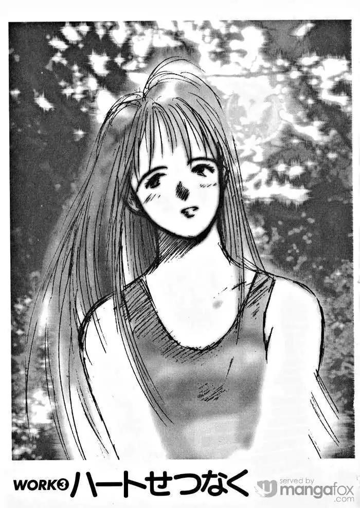 Ii Hito Chapter 68 page 1 - Chapter 68: Heart Pain