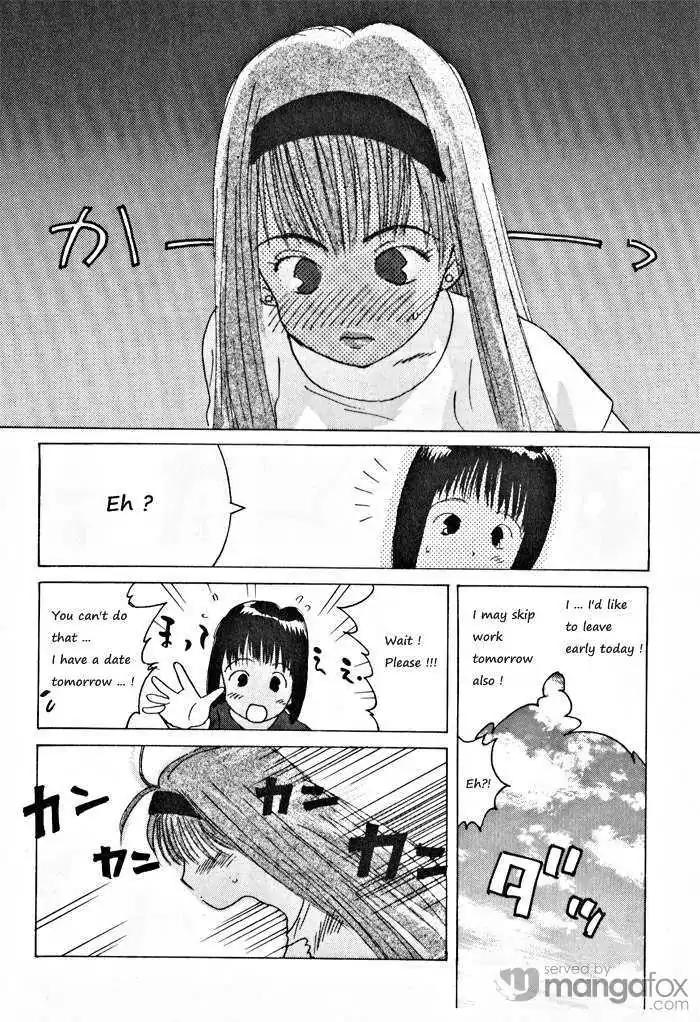 Ii Hito Chapter 68 page 12 - Chapter 68: Heart Pain