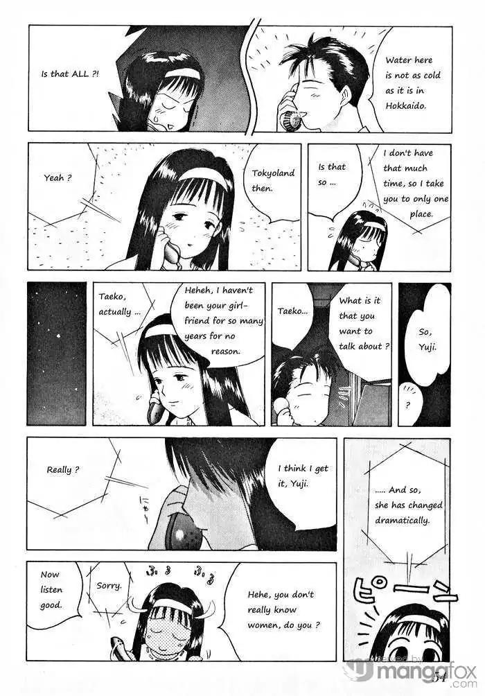 Ii Hito Chapter 68 page 16 - Chapter 68: Heart Pain
