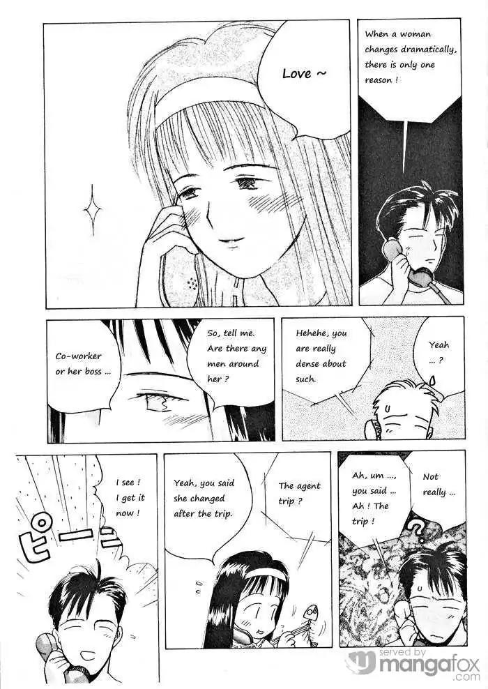 Ii Hito Chapter 68 page 17 - Chapter 68: Heart Pain