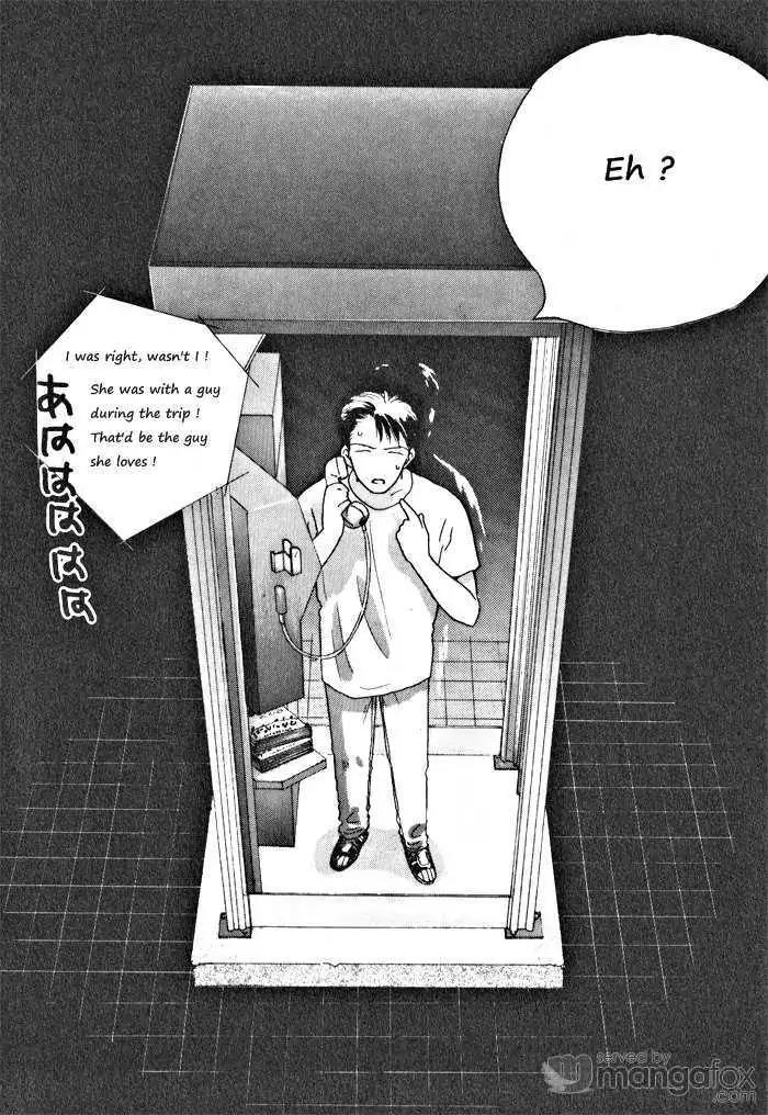 Ii Hito Chapter 68 page 18 - Chapter 68: Heart Pain
