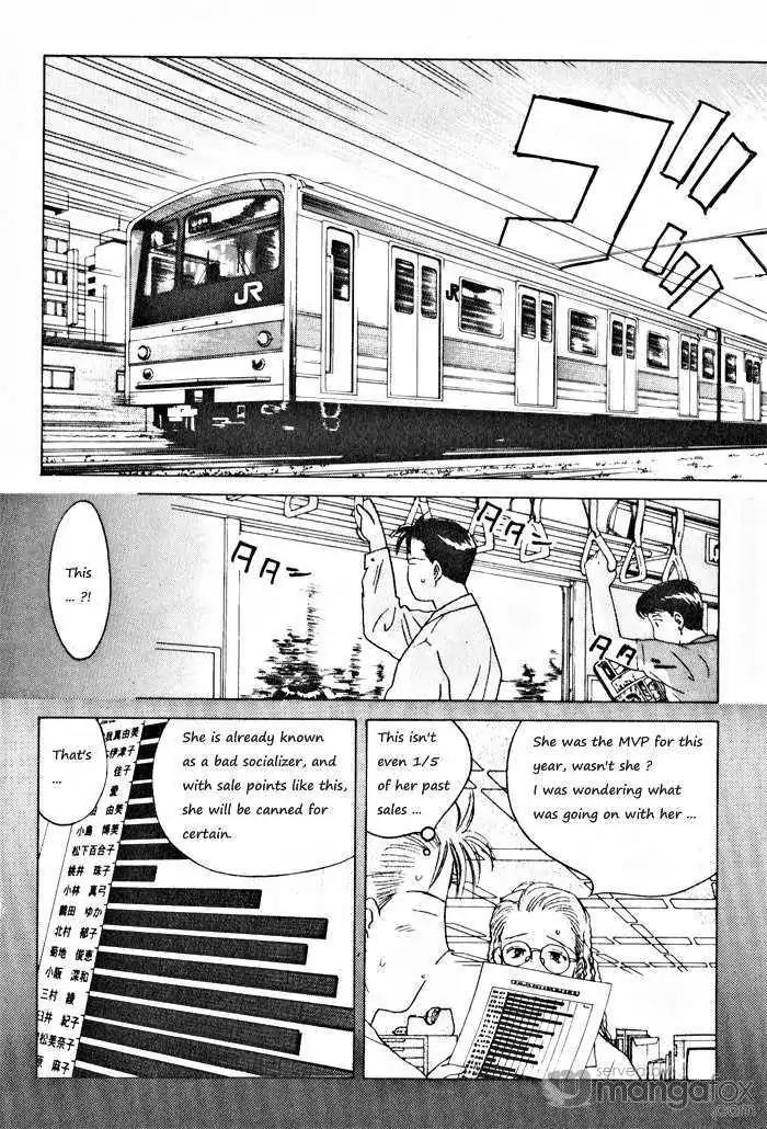 Ii Hito Chapter 68 page 2 - Chapter 68: Heart Pain