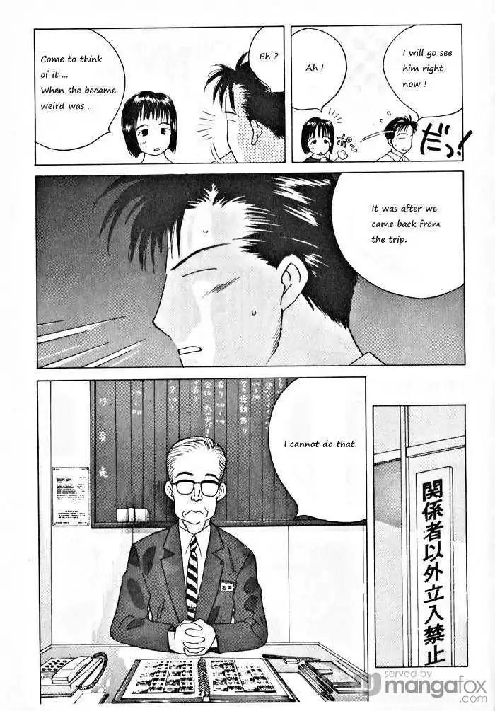 Ii Hito Chapter 68 page 5 - Chapter 68: Heart Pain