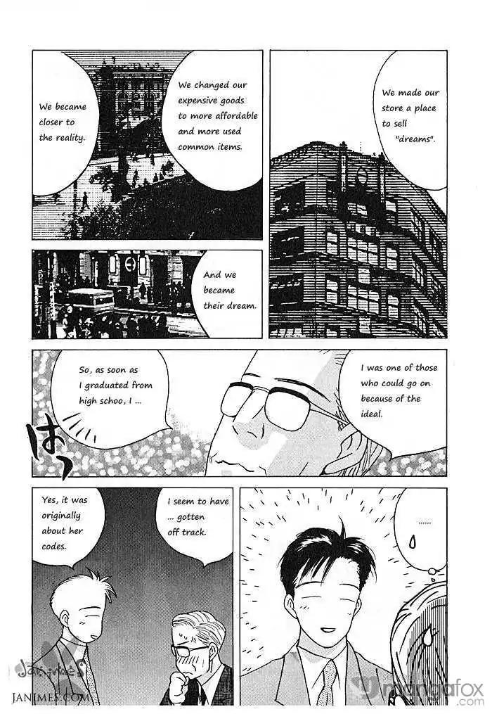 Ii Hito Chapter 69 page 12 - Chapter 69: Bad Communication