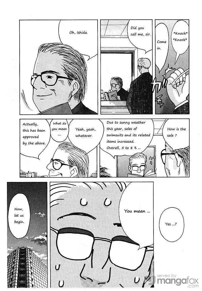 Ii Hito Chapter 69 page 17 - Chapter 69: Bad Communication