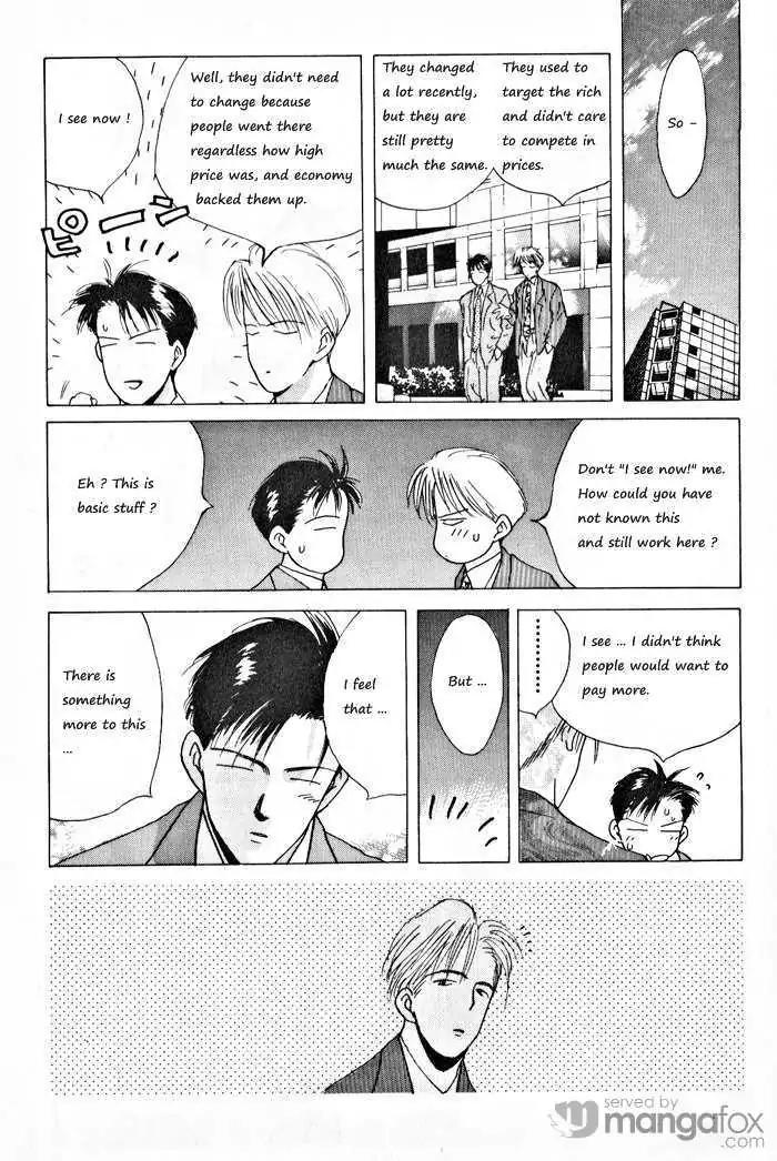 Ii Hito Chapter 69 page 3 - Chapter 69: Bad Communication