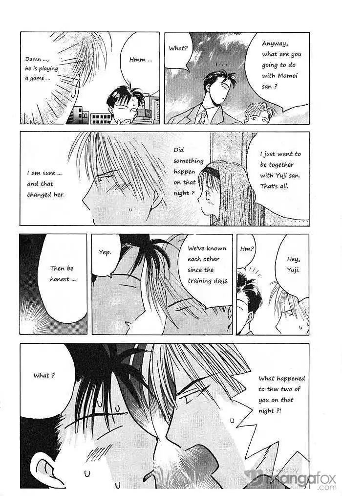 Ii Hito Chapter 69 page 4 - Chapter 69: Bad Communication