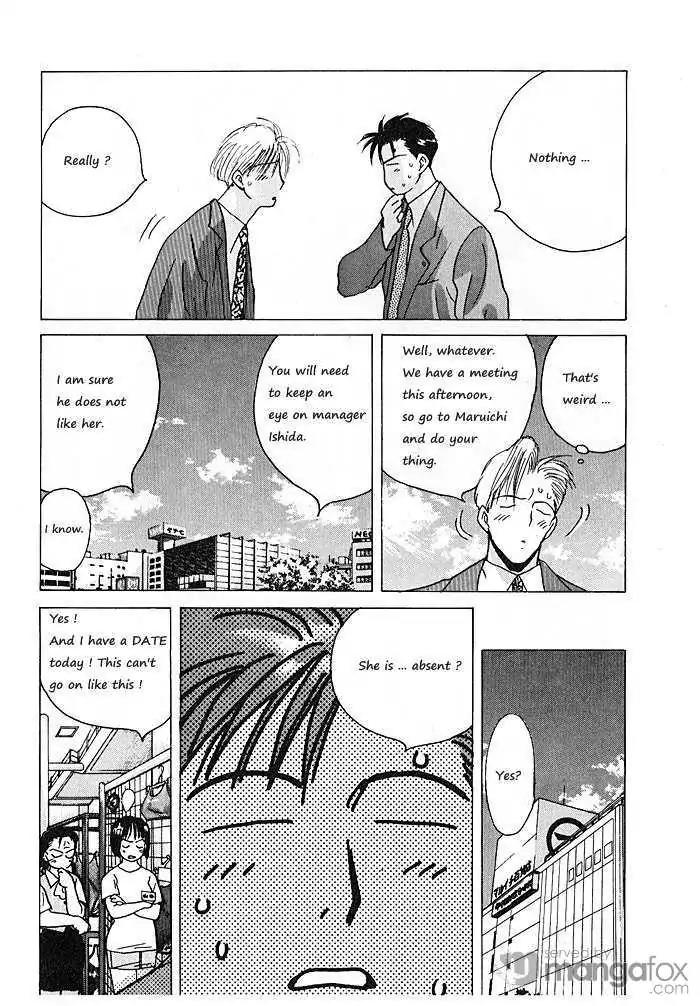Ii Hito Chapter 69 page 6 - Chapter 69: Bad Communication