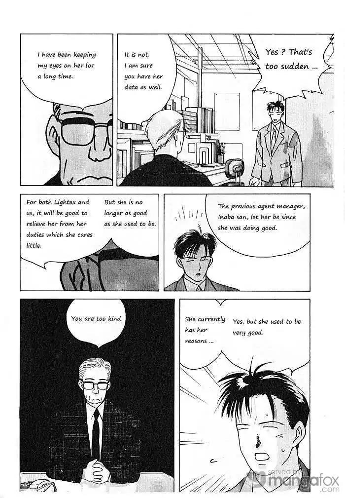 Ii Hito Chapter 69 page 8 - Chapter 69: Bad Communication