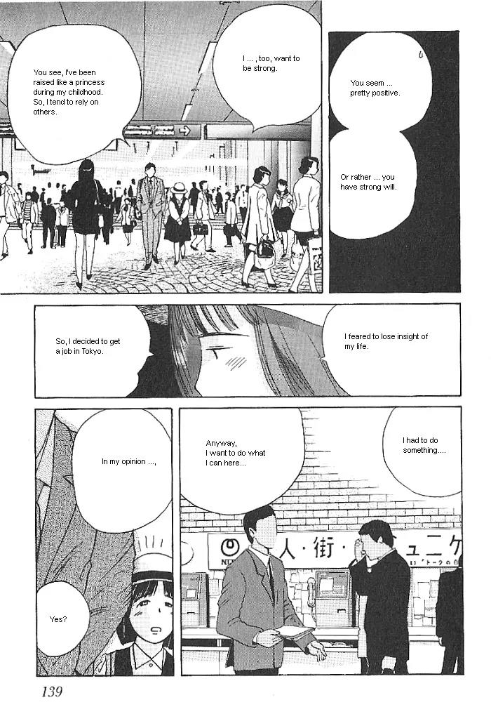 Ii Hito Chapter 7 page 13 - Chapter 7: Whereabouts Of Smile