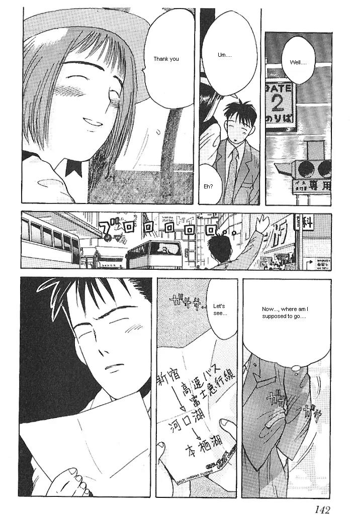 Ii Hito Chapter 7 page 16 - Chapter 7: Whereabouts Of Smile