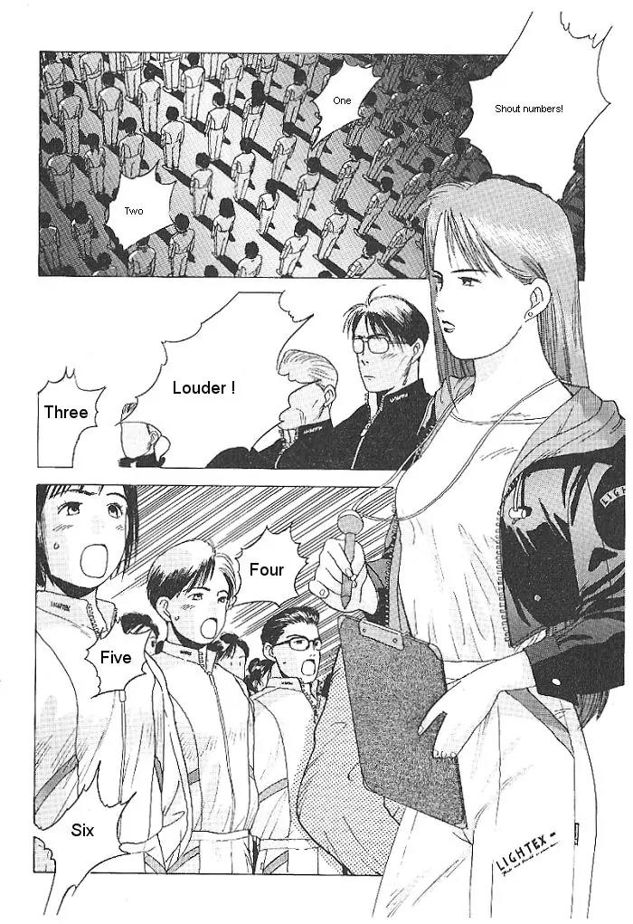 Ii Hito Chapter 7 page 18 - Chapter 7: Whereabouts Of Smile