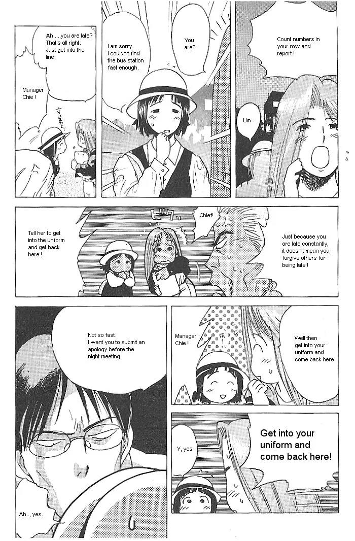 Ii Hito Chapter 7 page 19 - Chapter 7: Whereabouts Of Smile