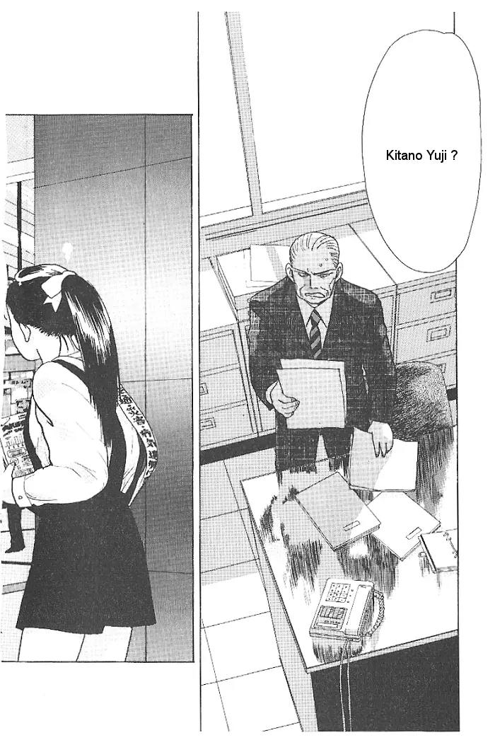 Ii Hito Chapter 7 page 2 - Chapter 7: Whereabouts Of Smile