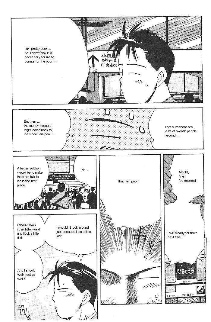 Ii Hito Chapter 7 page 5 - Chapter 7: Whereabouts Of Smile
