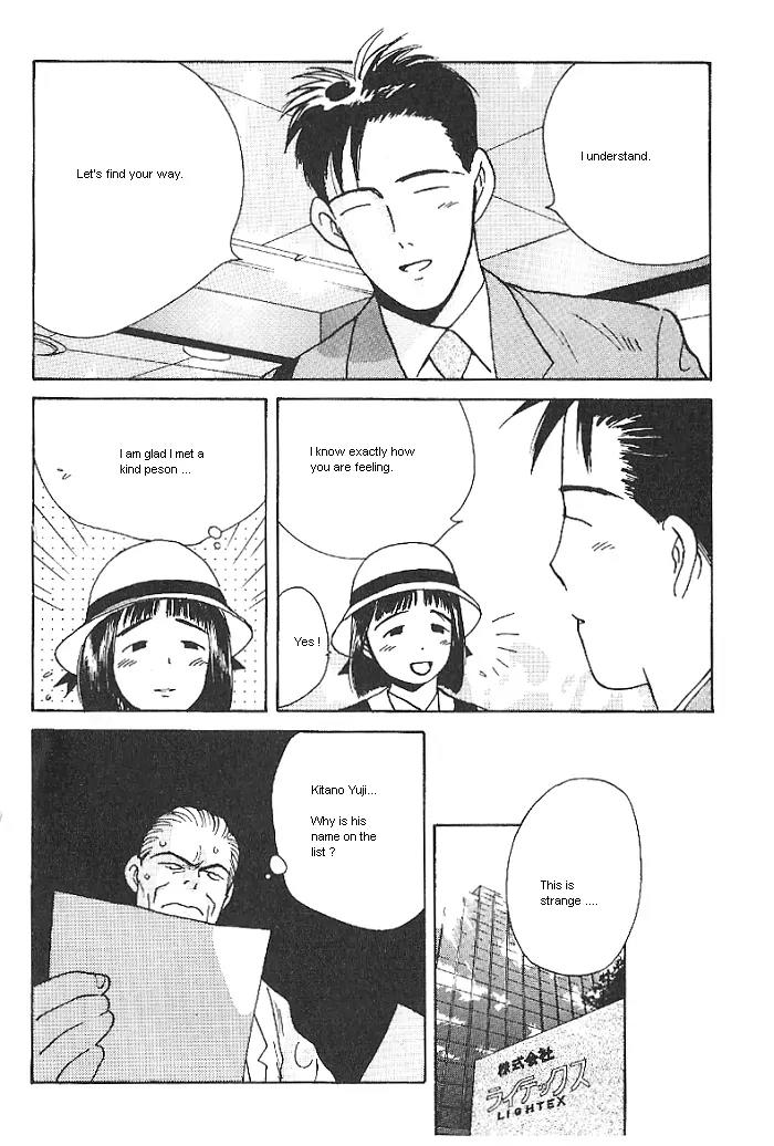 Ii Hito Chapter 7 page 8 - Chapter 7: Whereabouts Of Smile