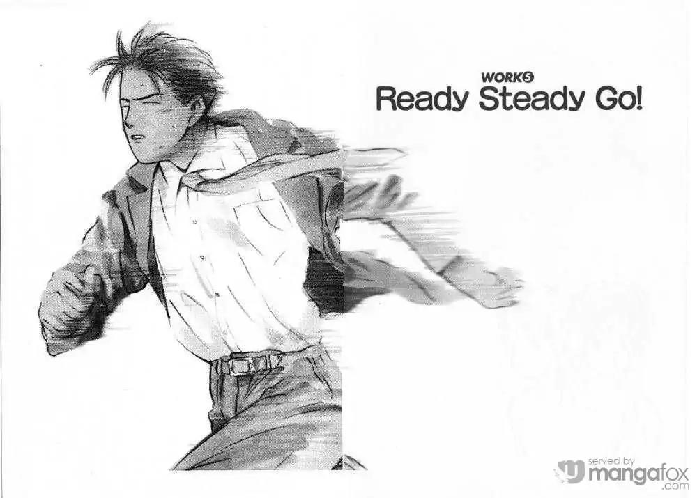 Ii Hito Chapter 70 page 1 - Chapter 70: Ready Steady Go