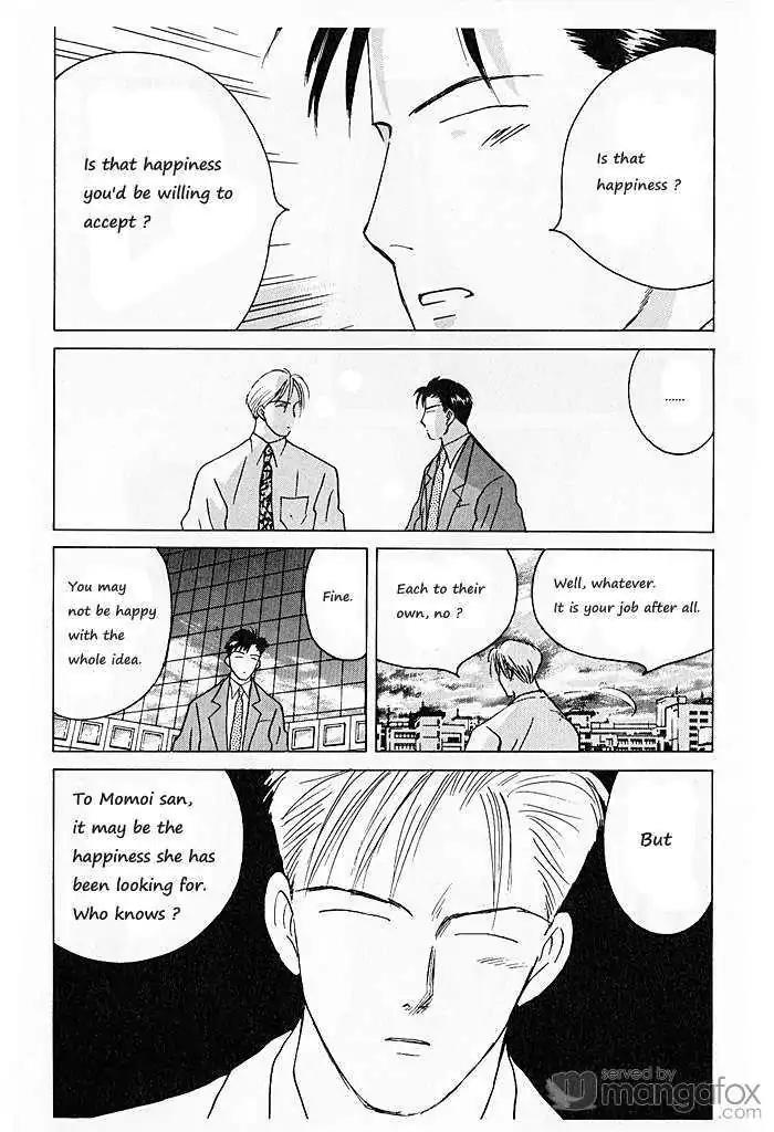 Ii Hito Chapter 70 page 10 - Chapter 70: Ready Steady Go