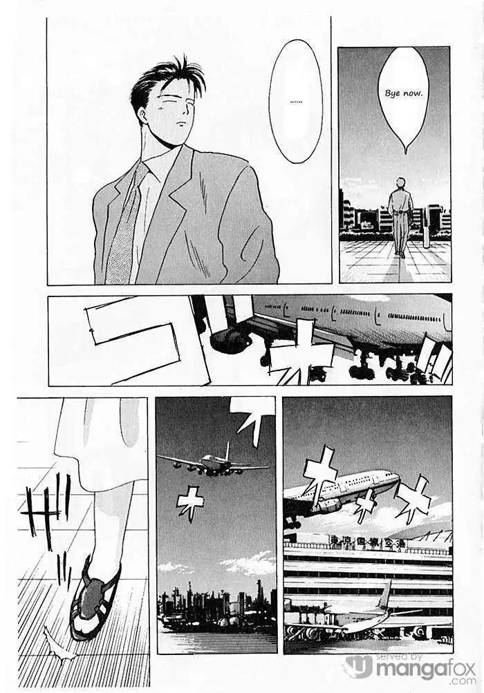 Ii Hito Chapter 70 page 11 - Chapter 70: Ready Steady Go