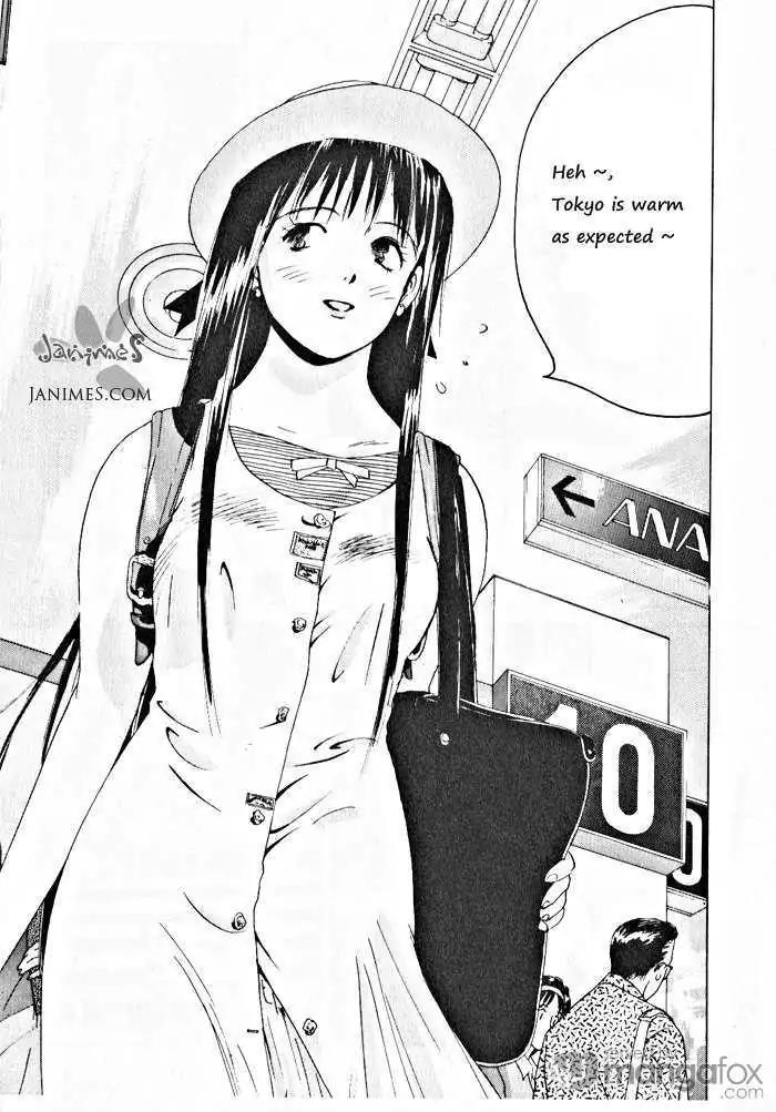 Ii Hito Chapter 70 page 12 - Chapter 70: Ready Steady Go