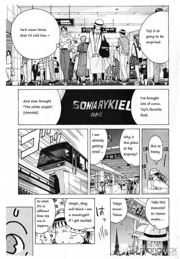 Ii Hito Chapter 70 page 13 - Chapter 70: Ready Steady Go