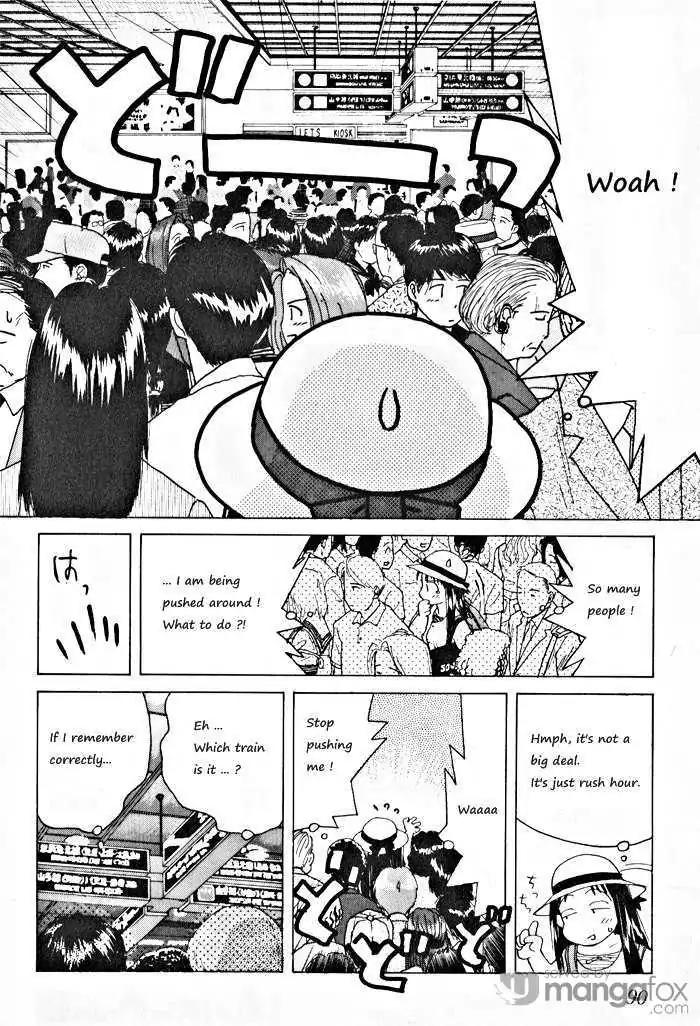 Ii Hito Chapter 70 page 14 - Chapter 70: Ready Steady Go