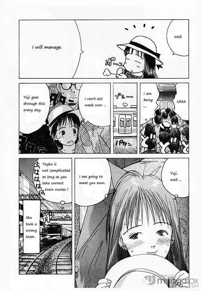 Ii Hito Chapter 70 page 15 - Chapter 70: Ready Steady Go