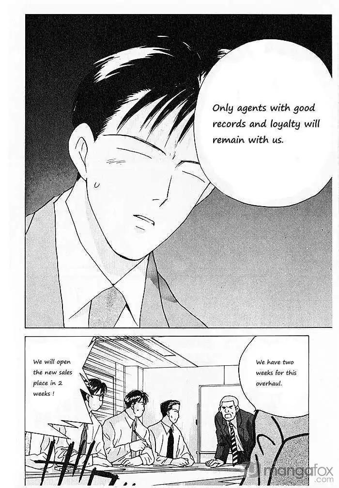 Ii Hito Chapter 70 page 4 - Chapter 70: Ready Steady Go