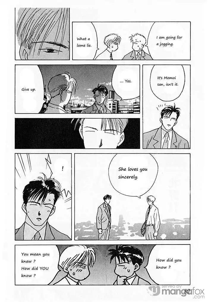 Ii Hito Chapter 70 page 6 - Chapter 70: Ready Steady Go