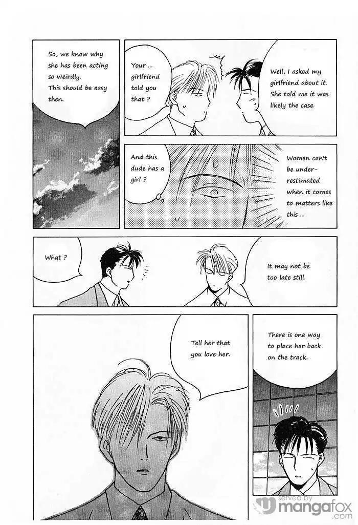Ii Hito Chapter 70 page 7 - Chapter 70: Ready Steady Go