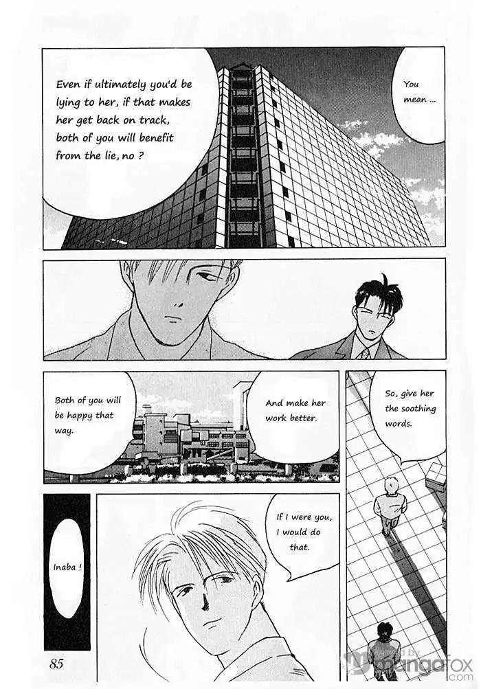 Ii Hito Chapter 70 page 9 - Chapter 70: Ready Steady Go