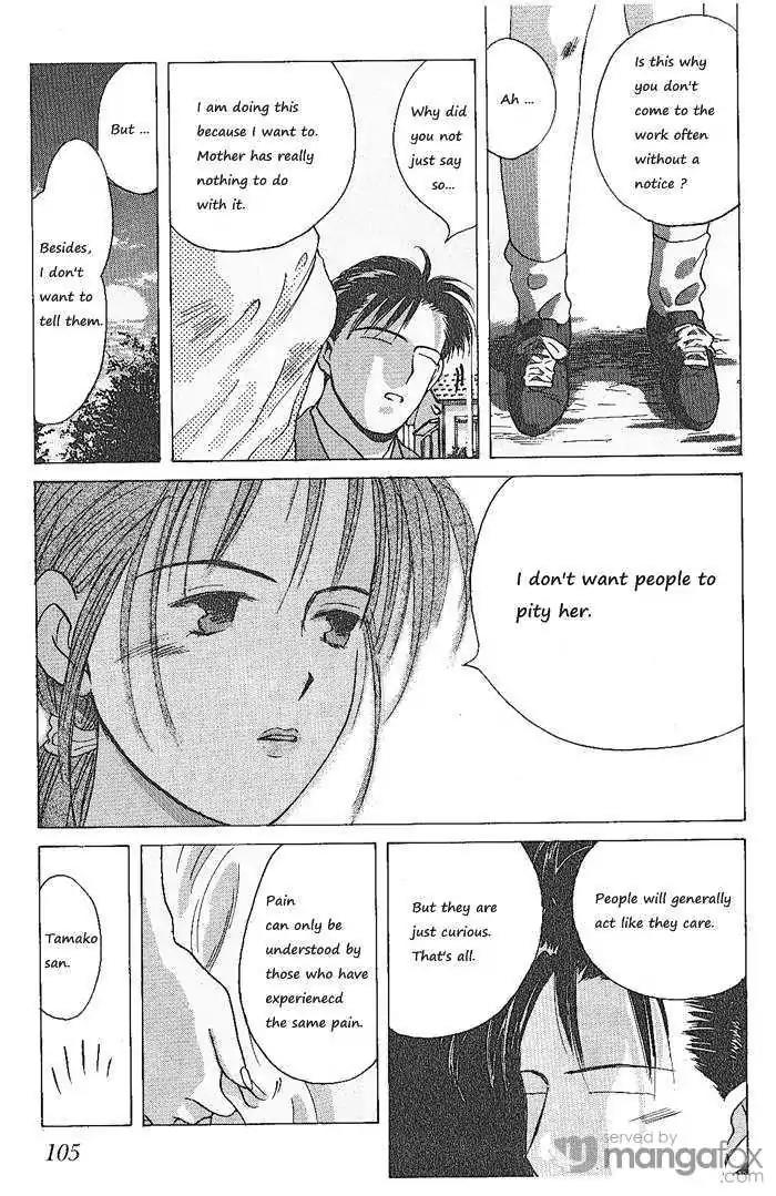 Ii Hito Chapter 71 page 11 - Chapter 71: Sweet Low, Sweet Pain