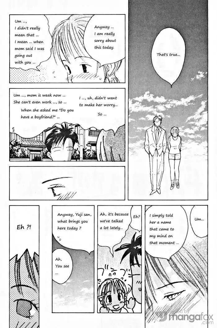 Ii Hito Chapter 71 page 13 - Chapter 71: Sweet Low, Sweet Pain