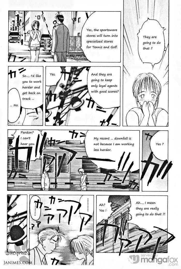Ii Hito Chapter 71 page 14 - Chapter 71: Sweet Low, Sweet Pain