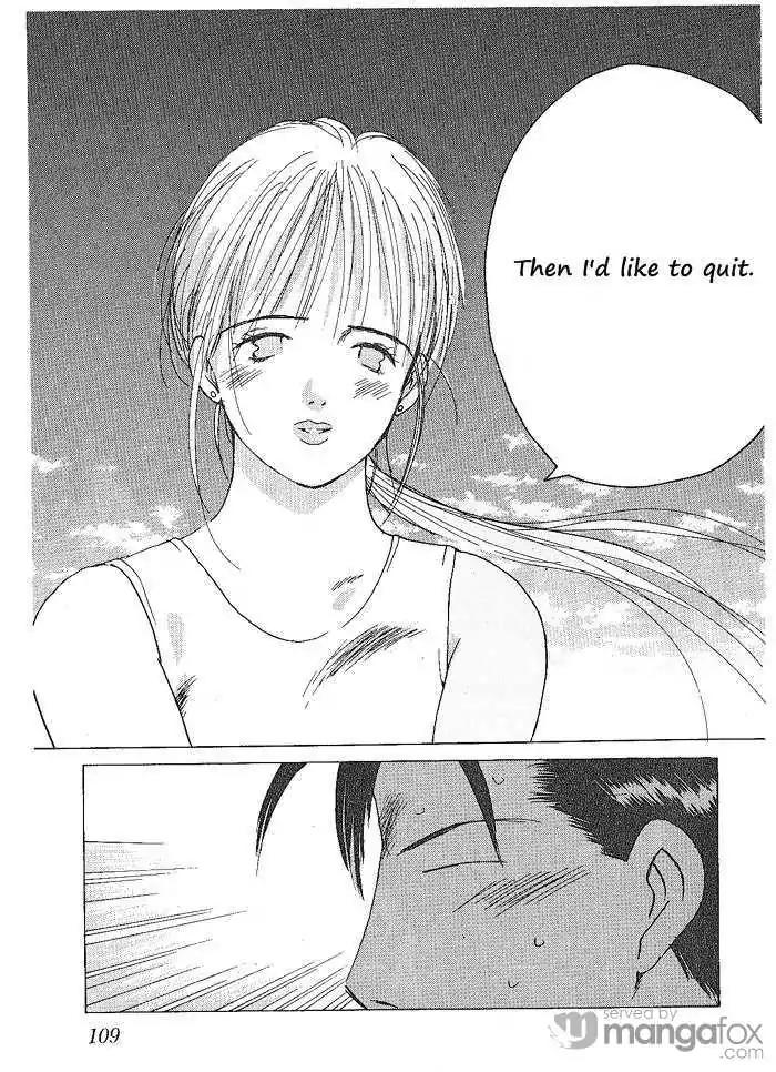Ii Hito Chapter 71 page 15 - Chapter 71: Sweet Low, Sweet Pain