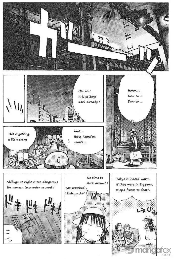 Ii Hito Chapter 71 page 16 - Chapter 71: Sweet Low, Sweet Pain