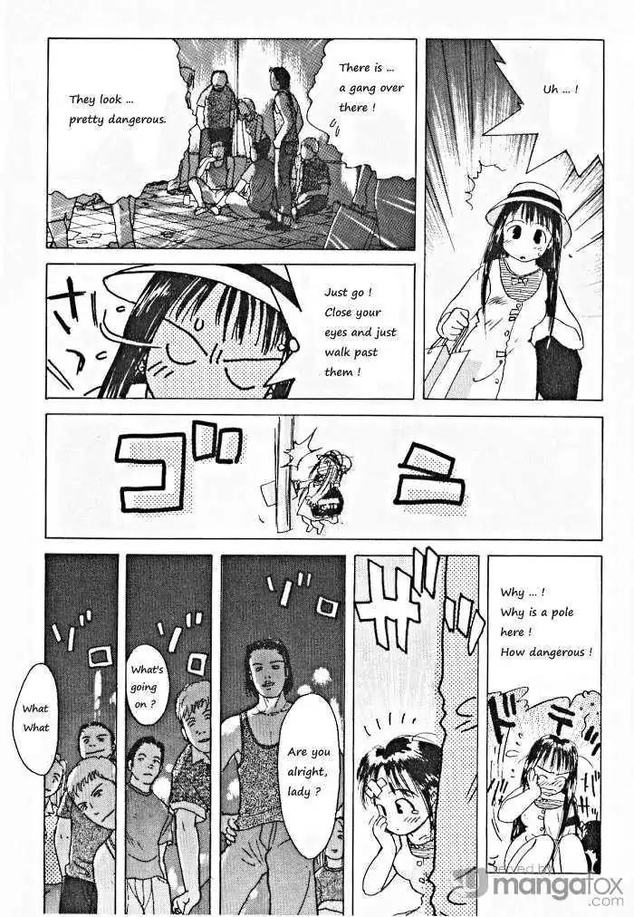 Ii Hito Chapter 71 page 17 - Chapter 71: Sweet Low, Sweet Pain