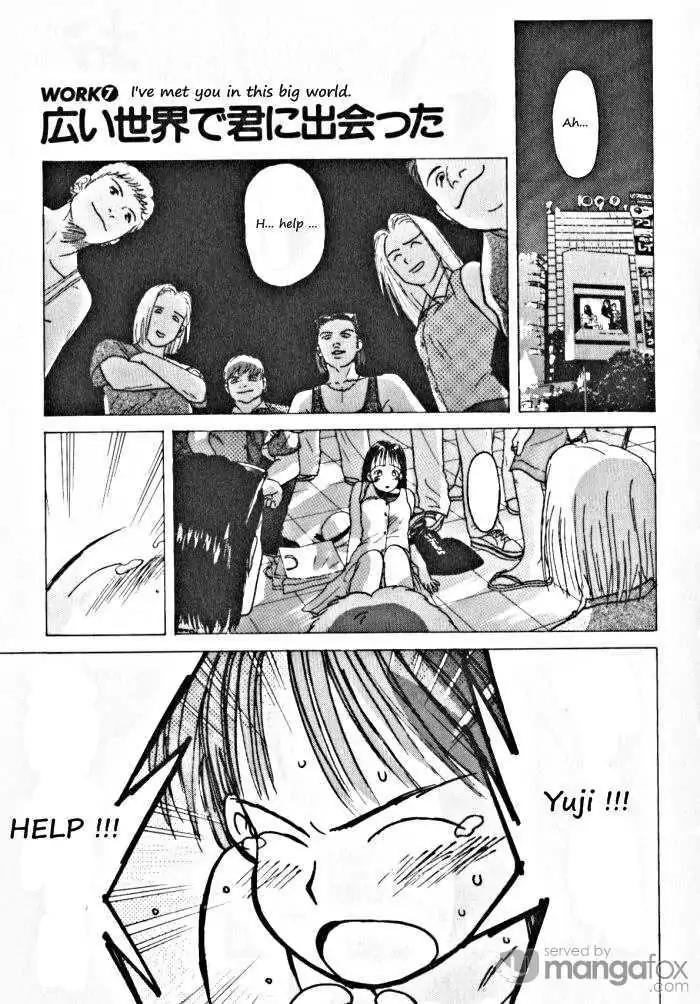 Ii Hito Chapter 71 page 19 - Chapter 71: Sweet Low, Sweet Pain