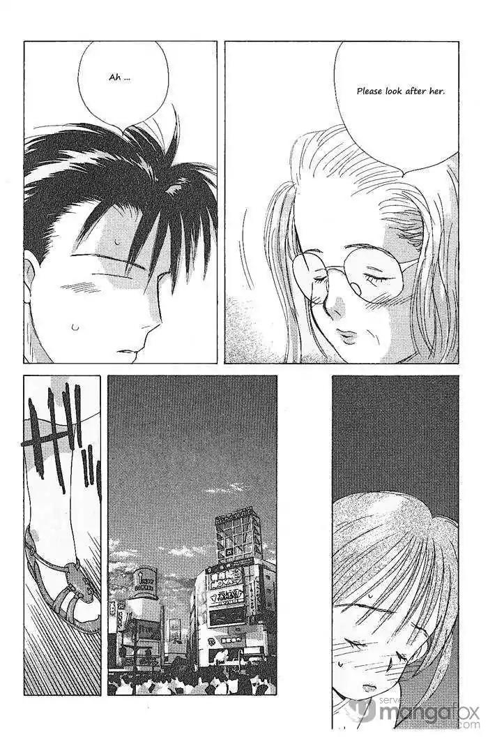 Ii Hito Chapter 71 page 6 - Chapter 71: Sweet Low, Sweet Pain