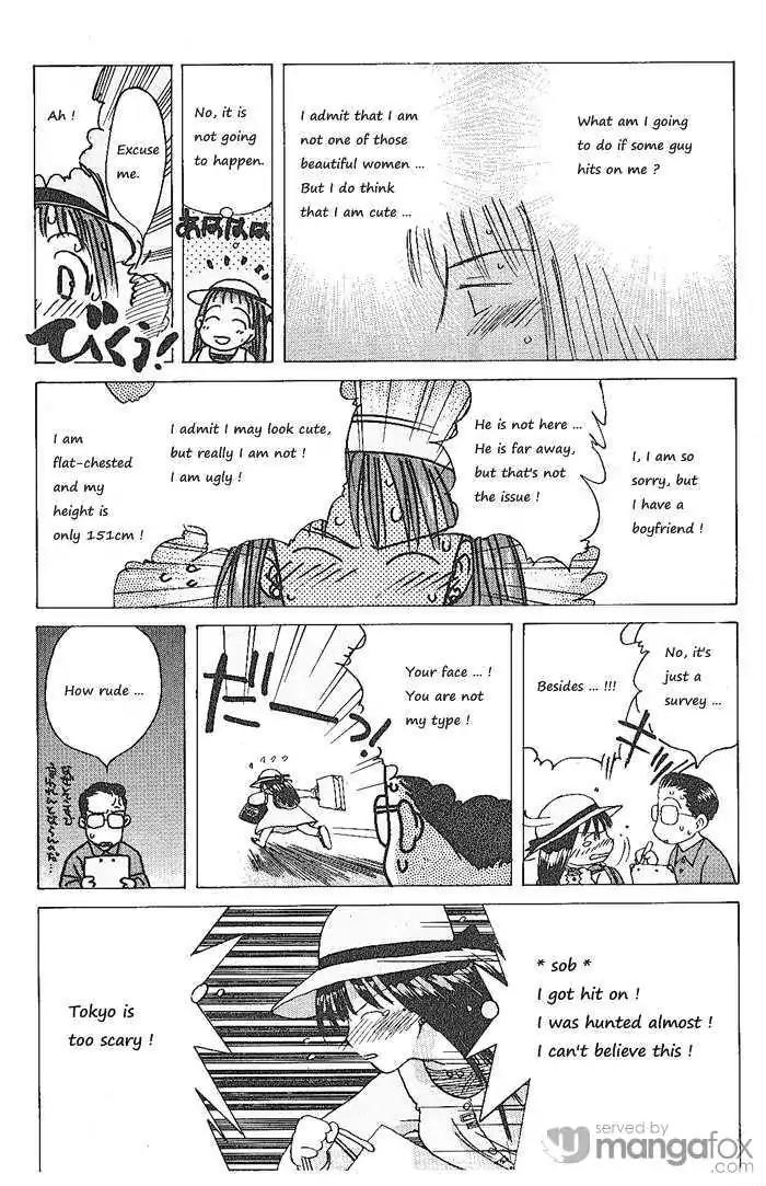Ii Hito Chapter 71 page 8 - Chapter 71: Sweet Low, Sweet Pain