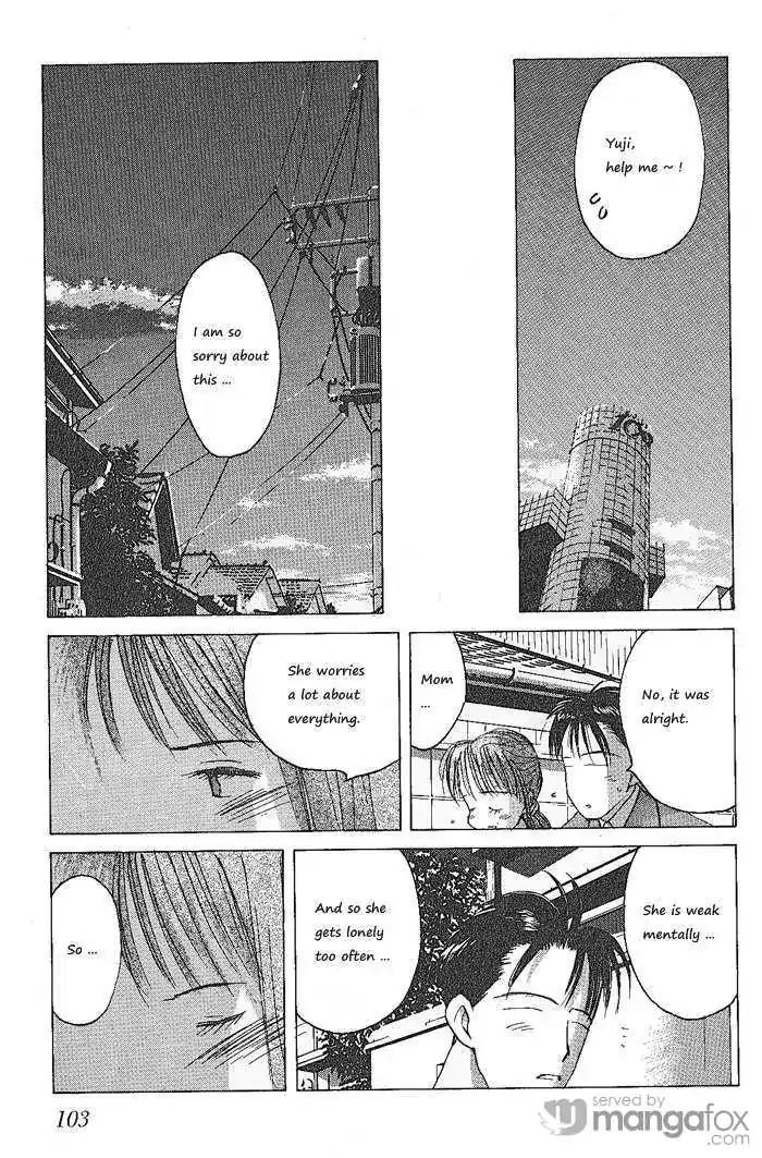 Ii Hito Chapter 71 page 9 - Chapter 71: Sweet Low, Sweet Pain