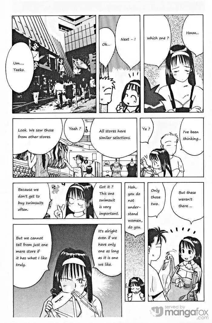 Ii Hito Chapter 72 page 16 - Chapter 72: I've Met You In This Big World