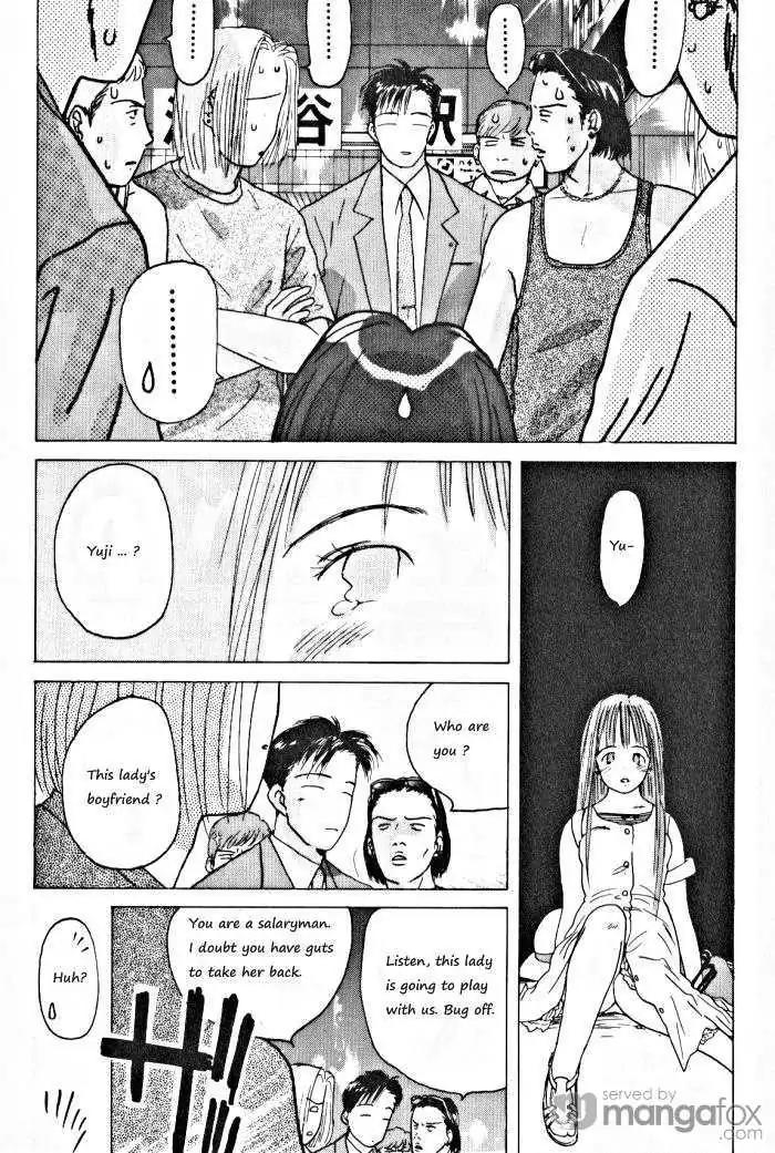 Ii Hito Chapter 72 page 2 - Chapter 72: I've Met You In This Big World