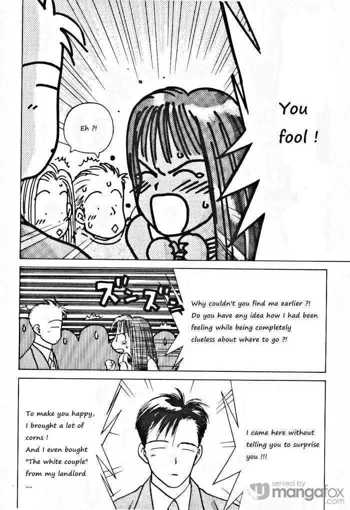 Ii Hito Chapter 72 page 3 - Chapter 72: I've Met You In This Big World
