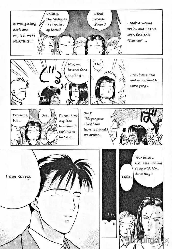 Ii Hito Chapter 72 page 4 - Chapter 72: I've Met You In This Big World