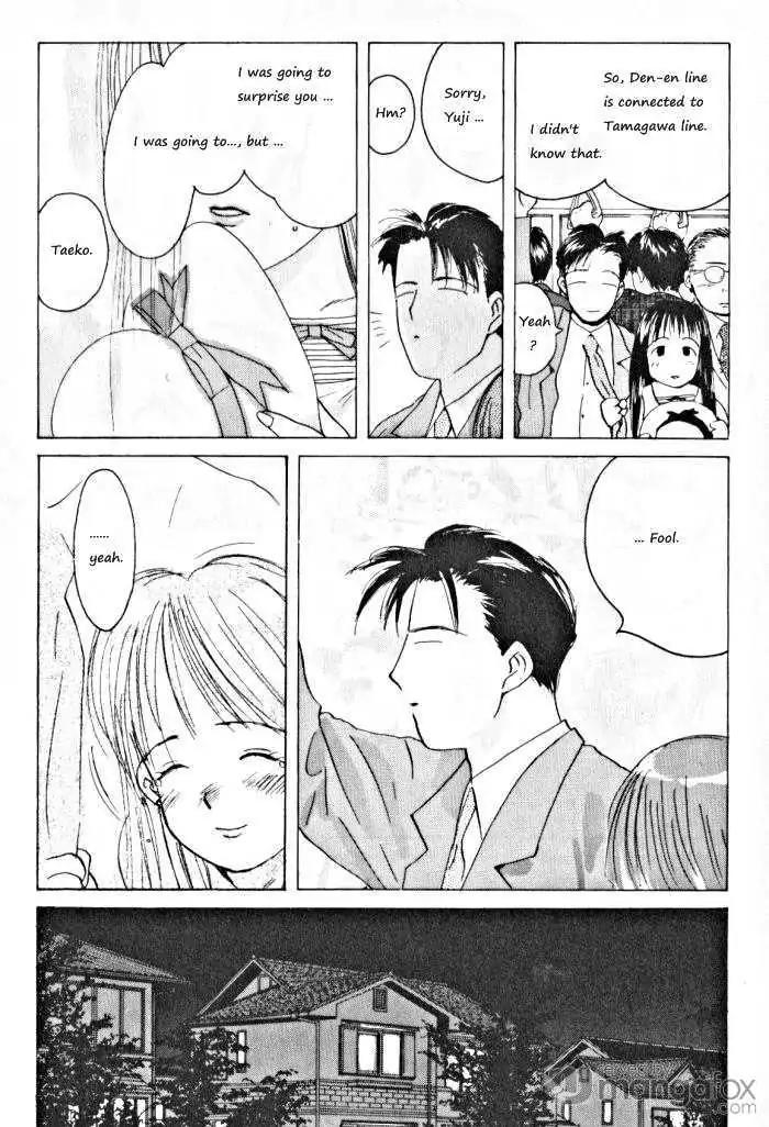 Ii Hito Chapter 72 page 6 - Chapter 72: I've Met You In This Big World