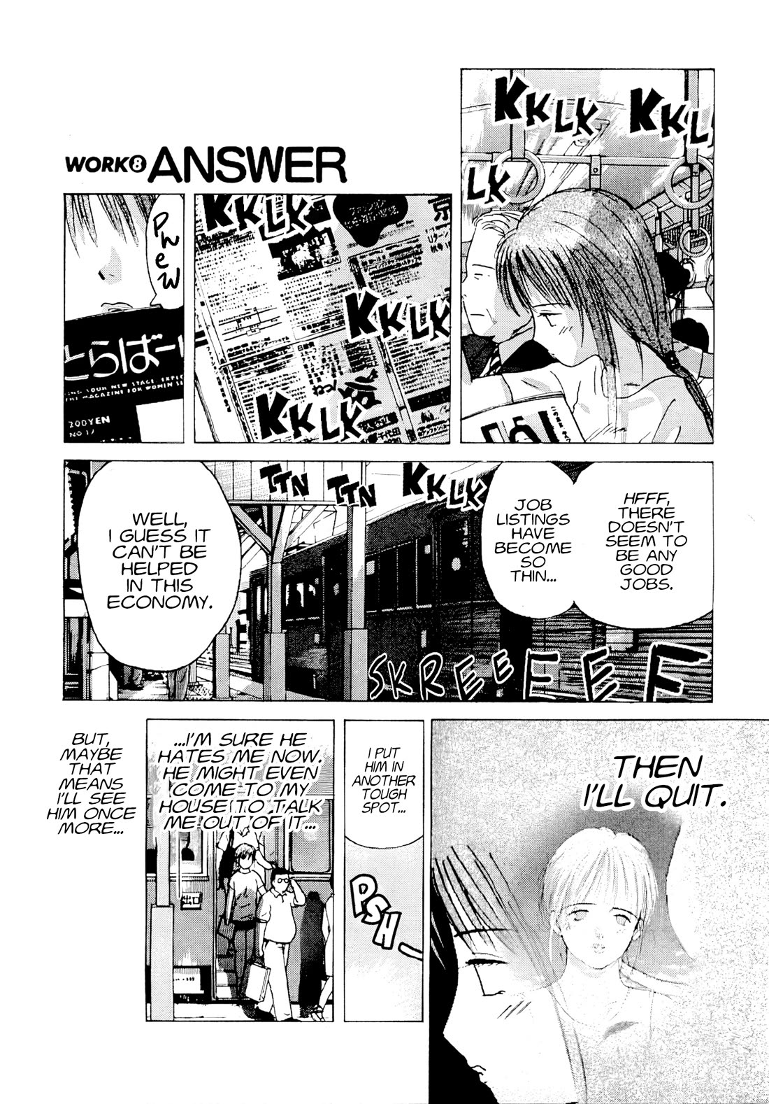 Ii Hito Chapter 73 page 1 - Chapter 73: ANSWER