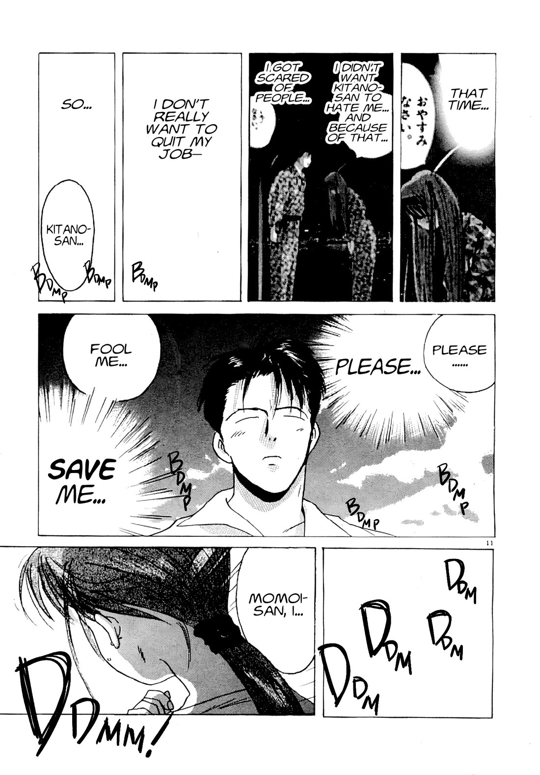 Ii Hito Chapter 73 page 10 - Chapter 73: ANSWER